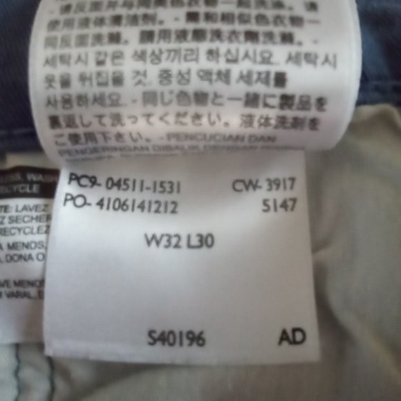 Levi's 511 blue jeans Size 32 x 30 - Picture 9 of 9